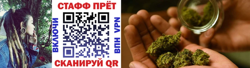 Купить наркотик Шенкурск Alpha PVP  ГАШИШ  Cocaine 