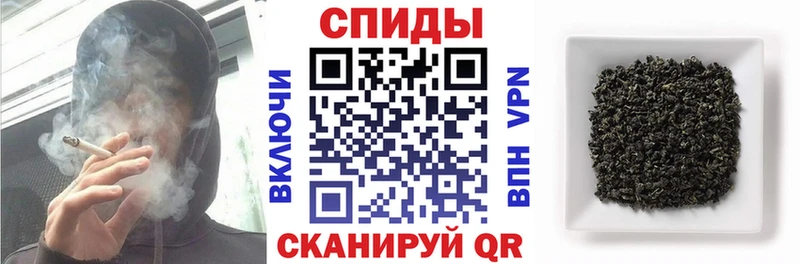 БУТИРАТ бутик  Шенкурск 