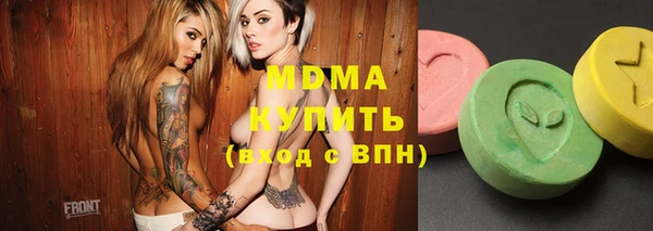 хмурый Липки