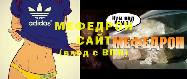 хмурый Липки
