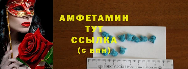 хмурый Липки