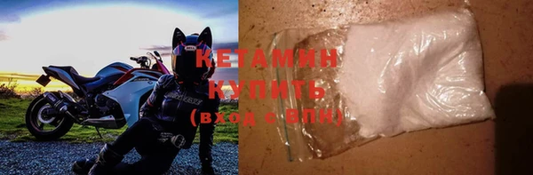 хмурый Липки