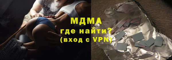 хмурый Липки