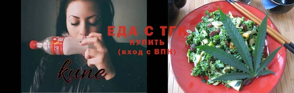 хмурый Липки