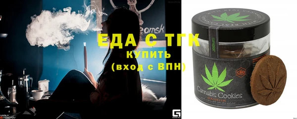 хмурый Липки