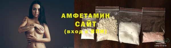 метамфетамин Лиски