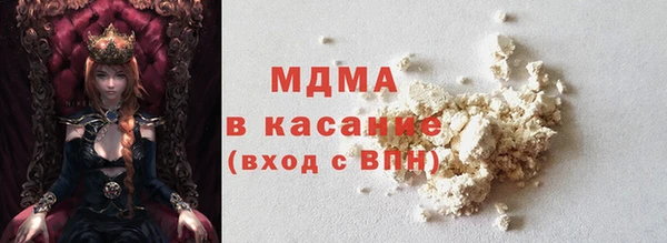 метамфетамин Лиски