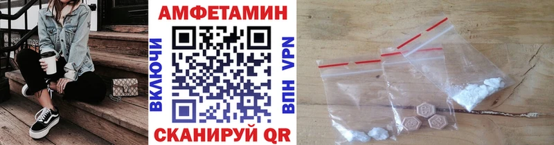 shop Telegram  Шенкурск  Метамфетамин кристалл  kraken  