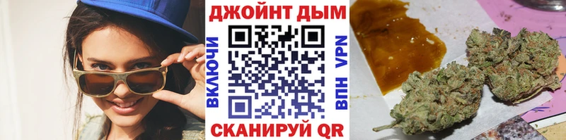 что такое наркотик  Шенкурск  Шишки марихуана SATIVA & INDICA 